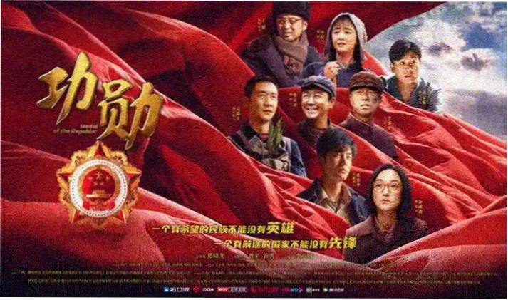 神马家庭影院观影专区