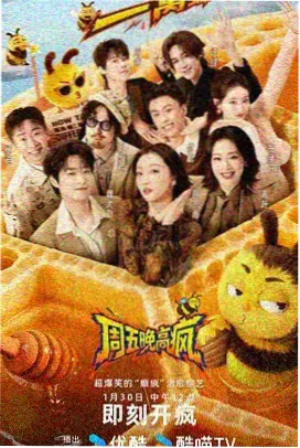 影视影片