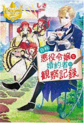 影视影片
