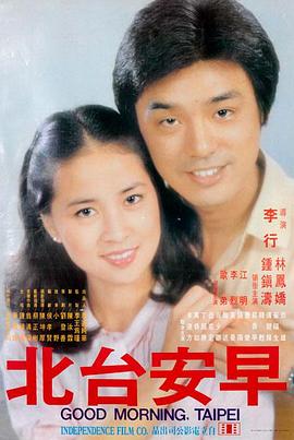 精选剧集