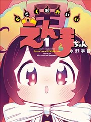 高清专区